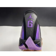 '' JORDAN RETRO CV2469-001 DOERNBECHER AIR 14 0715
